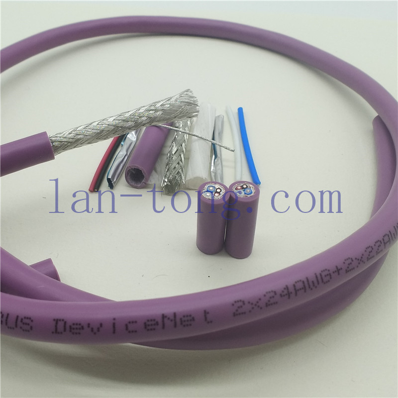 PLC通讯屏蔽线 DeviceNet工业连接总线电缆/CANopen协议 5芯