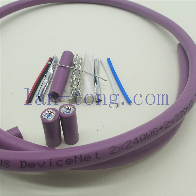 devicenet专用通讯屏蔽线