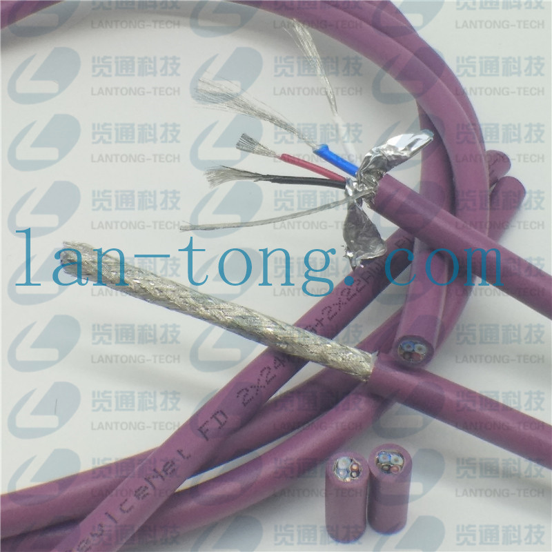 CANopen/DeviceNet拖链细电缆PUR FD运动布线