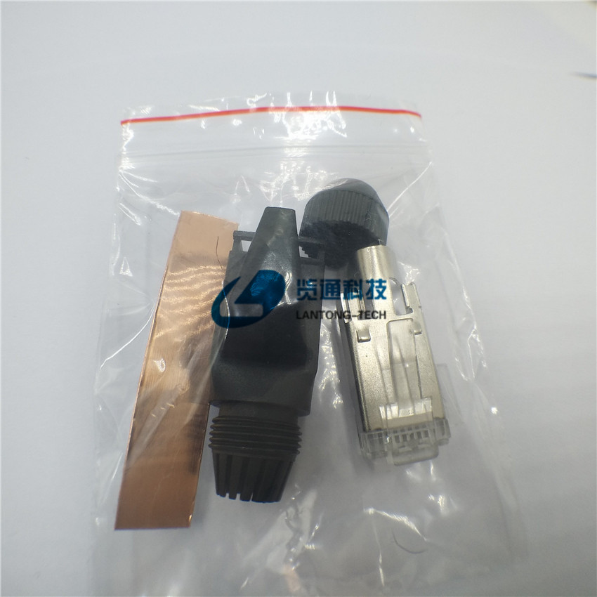工业级rj45接头,工控网线插头,以太网线水晶头,rj45连接器工业