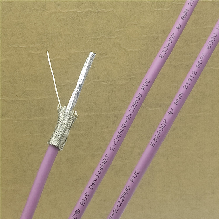 DeviceNET总线电缆 DeviceNET总线电缆
