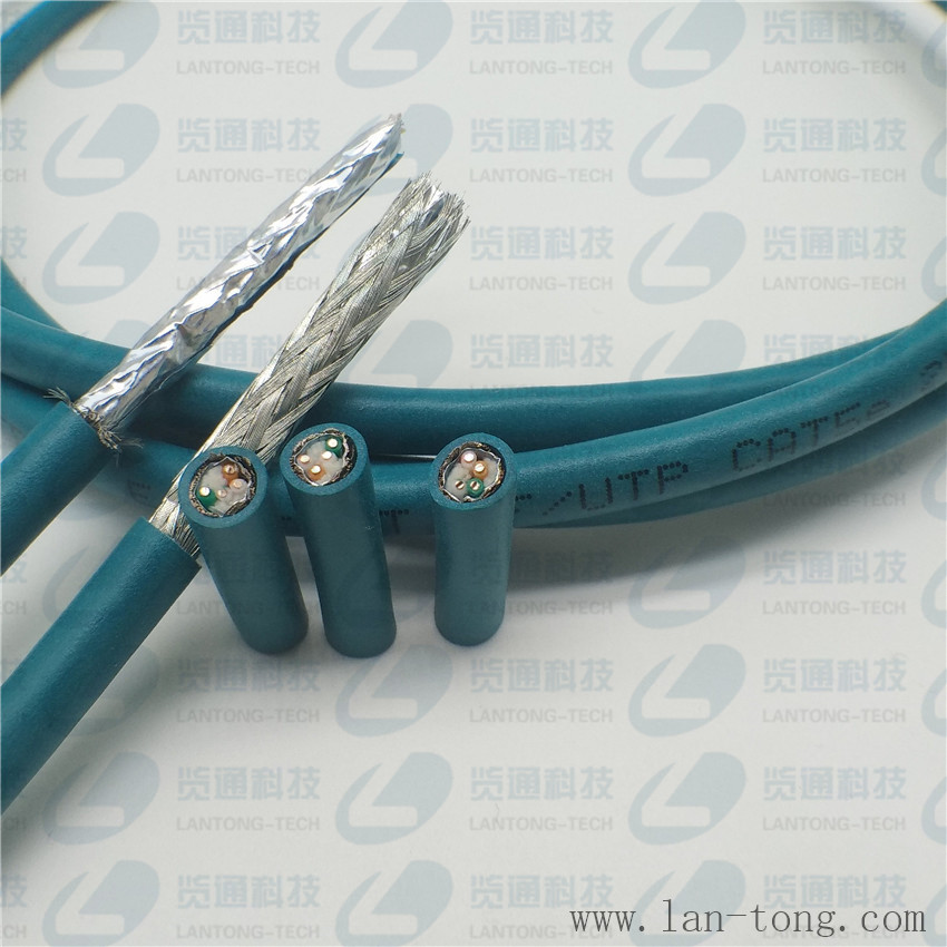 工业以太网电缆