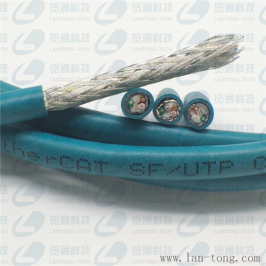 工业以太网电缆