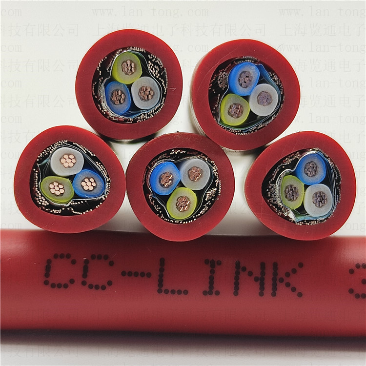 cclink通讯线